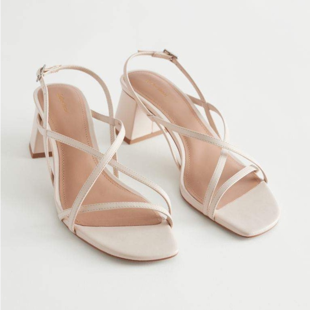 Cream Strappy Sandals